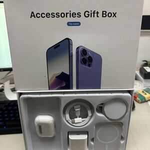 Purple Smartphone Accessories Gift Box